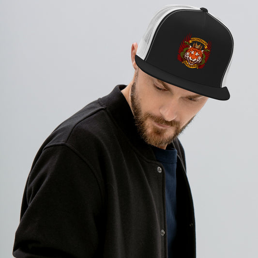 Snakes and Tigers Trucker Hat